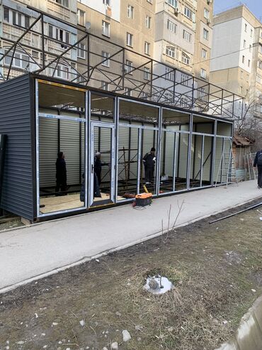 Пластиковые окна на заказ: Окна окна двери двери на заказ Бишкек Алюминиевые на заказ Бишкек — 2