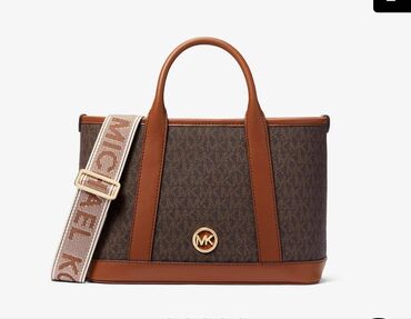 louis vuitton l'immensite qiymeti: Əl çantası, Michael Kors, Yeni