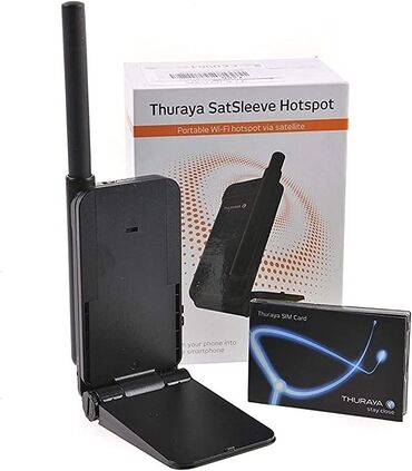 Аксессуары для мобильных телефонов: Спутниковая точка доступа Thuraya SatSleeve Hotspot. Идеальный выбор