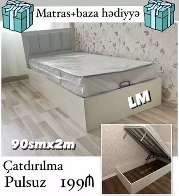 противопролежневый матрас бишкек: Новый, Односпальная кровать, С подъемным механизмом, С матрасом, Без выдвижных ящиков, Азербайджан