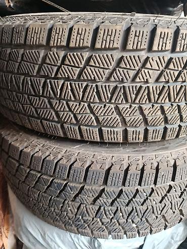 s210: Зимние шины Rotalla Ice-Plus S210, размер 195/65 R15 95T (XL) - — 1