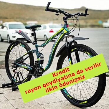 Kondisionerlər: Yeni Şəhər velosipedi Strim, 29", Pulsuz çatdırılma