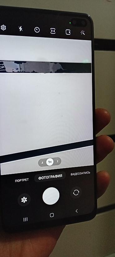samsung телефон бу: Samsung Galaxy S10 Plus, Б/у, 128 ГБ, цвет - Зеленый, 2 SIM — 4