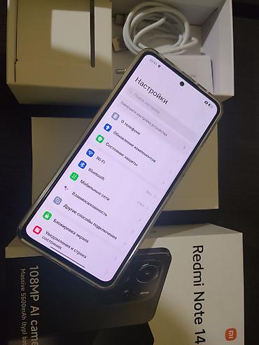 redmi 8 note: Продаю Redmi Note 14 в отличном состоянии как новый, просто редко — 2