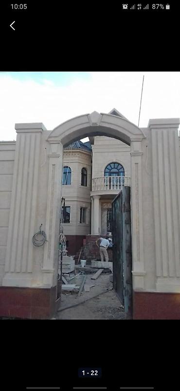 Фасадчики, отделочники: Фасадчик. Больше 6 лет опыта — 13