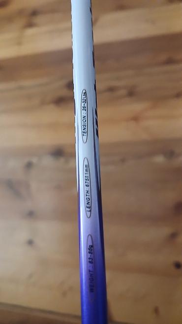 İdman və istirahət: Badminton raketi – FLEX PRO çantası ilə - Marka/model: FLEX PRO — 4