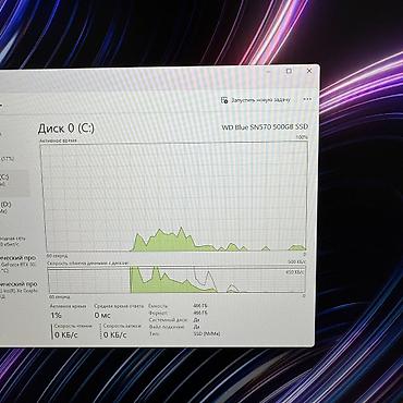 nvidia rtx 2060: Игровой, Б/у, Intel Core i7, ОЗУ, RAM: 32 ГБ — 9