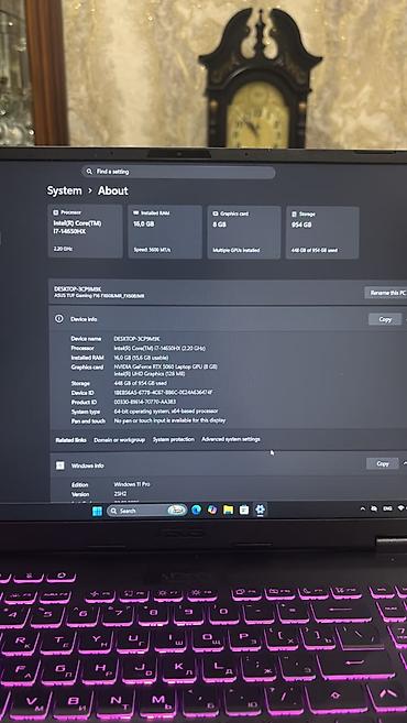 Ноутбуки и аксессуары: Новый ASUS TUF Gaming, 16 ", Intel Core i7, 1 ТБ — 1