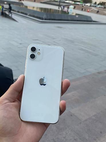 IPhone 11, белый цвет - Память: не указана (классическая линейка