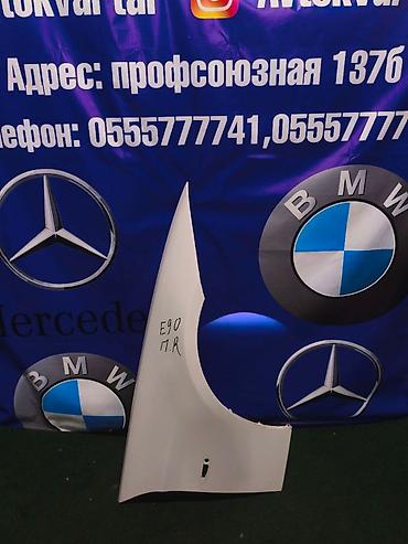 e90: Крыло Переднее правое BMW, 2007 г., Б/у, Оригинал — 1