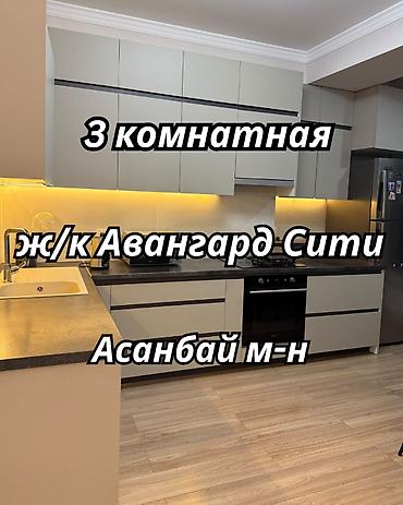 3 бөлмө, 103 м², Асанбай мкр Элитка, 9 кабат, Евро оңдоо