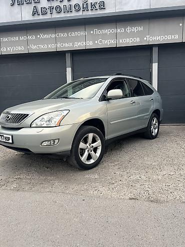 akura mdx: Lexus RX: 2008 г., 3.5 л, Автомат, Бензин, Кроссовер — 2