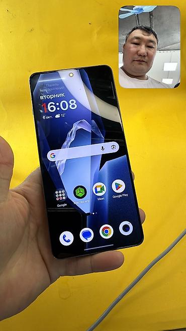 OnePlus: OnePlus 13R, Б/у, 512 ГБ, 2 SIM — 5