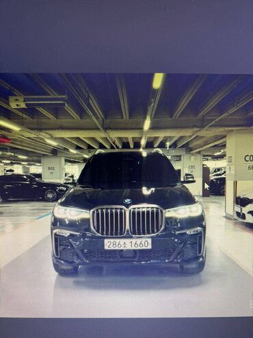 BMW: BMW X7: 2020 г., 4.4 л, Автомат, Бензин, Внедорожник