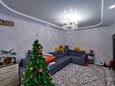 Продажа квартир: 2 комнаты, 50 м², 105 серия, 1 этаж — 3