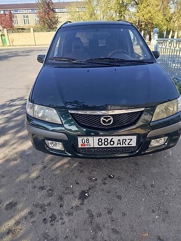 mazda 321: Mazda PREMACY: 2002 г., 1.8 л, Механика, Газ, Минивэн — 3