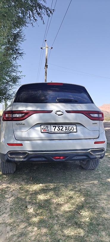 Renault: Renault QM6: 2018 г., 2 л, Вариатор, Дизель, Кроссовер — 3