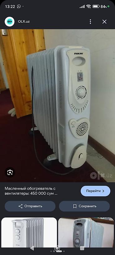 Elektrikli qızdırıcılar və radiatorlar: Ünvandan götürmə — 1