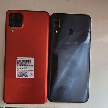 samsung printer: Samsung Galaxy A12, rəng - Qırmızı, İki sim kartlı — 2