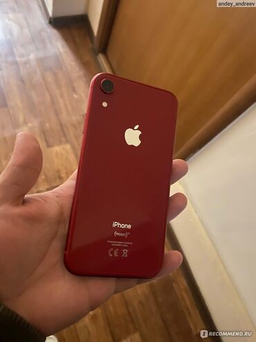 айфон хр 256 гб бу: IPhone Xr, Колдонулган, 64 ГБ, Кызыл, 80 %