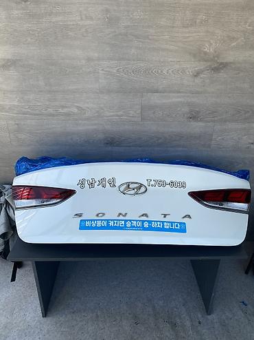 Кузов бөлүктөрү: Крышка багажника Hyundai Sonata - Оригинальная задняя пятая — 2