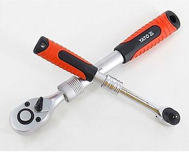 pb swiss tools: YATO teleskopska račnastka (gedora) sa reverzibilnom glavom - — 1