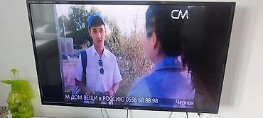 арзан телевон: Artel 43 дюйма Диагональ: 43 дюйма (109 см) Разрешение: Full HD — 4