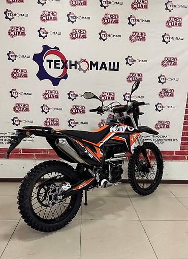 перевертышь: Эндуро 250 куб. см, Бензин, Взрослый, Новый — 2