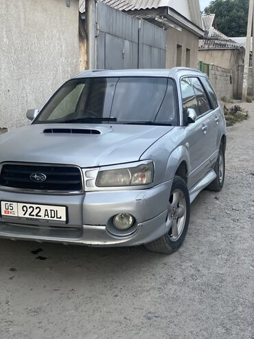 Subaru: Subaru Forester: 2002 г., 2 л, Типтроник, Бензин, Кроссовер
