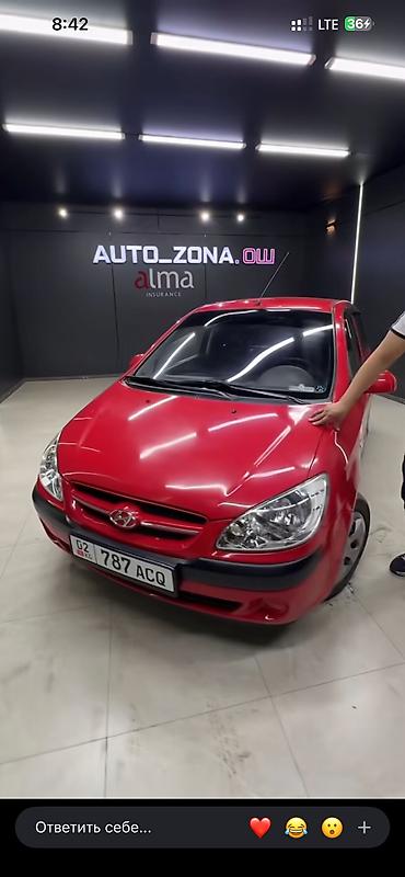 Hyundai: Hyundai Getz: 2007 г., 1.4 л, Автомат, Бензин, Хэтчбэк — 1