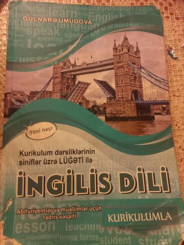 İngilis dili: İşlənib ama çox yox