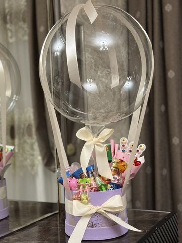 костюмы на хэллоуин в баку: Hədiyyə qutusu, Yeni, rəng - Bənövşəyi, Ünvandan götürmə, Ödənişli çatdırılma