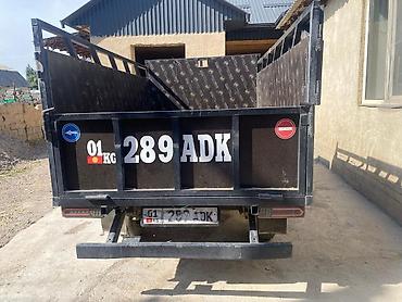 хундай портер холодильник: Hyundai Porter (микрогрузовик/бортовой) - Компактный городской — 2