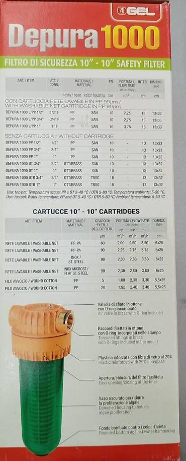 nomre 1: Filter "GEL DEPURA 1000"-İtaliya.! Filter "GEL DEPURA 1000" -İtaliya — 8