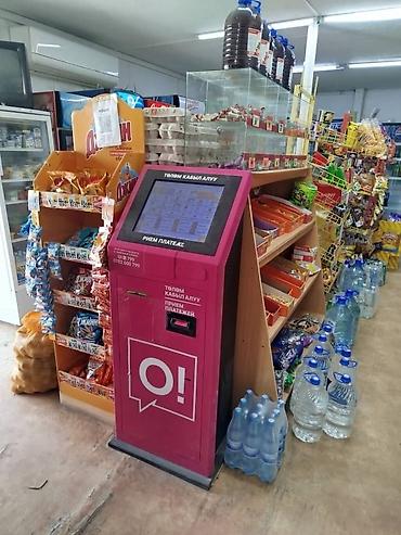 софхозе фрунзе: Продаю действующий магазин в хорошем месте без конкурентов. ж/м — 5