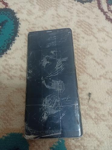 смарт часы с gps для детей: Samsung Galaxy Note 8, Б/у, 64 ГБ, цвет - Фиолетовый, 2 SIM — 2