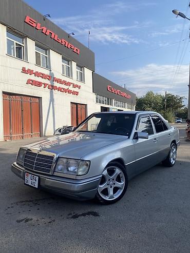 s420 1992: Mercedes-Benz W124: 1988 г., 2.6 л, Механика, Бензин, Седан — 1