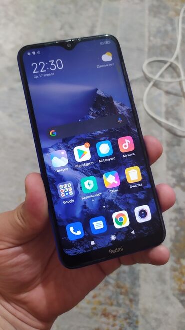 Xiaomi, Redmi 8A, Б/у, 32 ГБ, цвет - Синий, 2 SIM