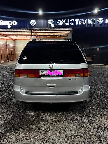 e klass: Honda Odyssey: 2004 г., 3.5 л, Автомат, Бензин, Минивэн — 8