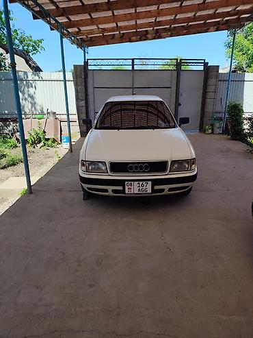е34 дизель: Audi 80: 1993 г., 2 л, Механика, Газ, Седан — 4