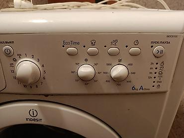 indesit: Стиральная машина Indesit IWSC 6105, фронтальная загрузка — 2