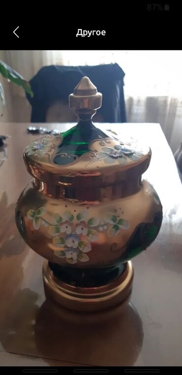 Kasalar: Kasalar, 1 əd, rəng - Göy, Kobalt — 2