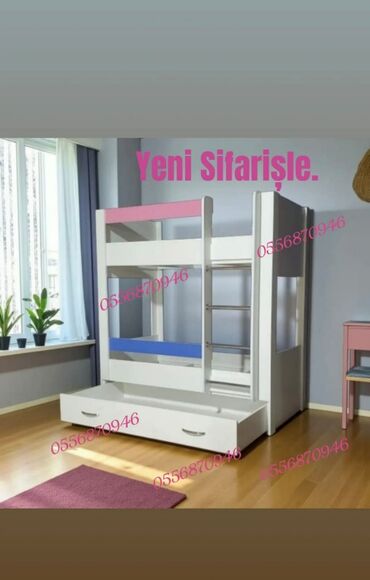 İkimərtəbəli uşaq çarpayıları: Oğlan və qız üçün, Yeni, Çarpayı, Matras ilə, Siyirməli, Laminat — 8