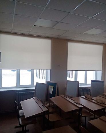 рол шторы бу: Жалюзи для школ и детских садов!!! Замер установка по городу — 3