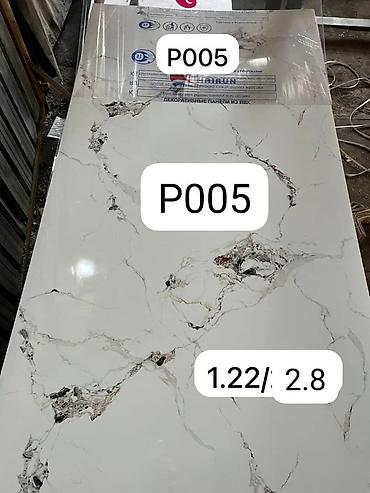 Звукоизоляционные панели: Декоративные стеновые панели «Бамбук» - Фактура: тонкая — 10