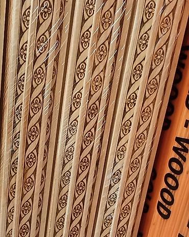 Digər tikinti materialları: Obsifqa ve Plintuslarin Topdan ve Perakenden Satisi, Her Nov — 12