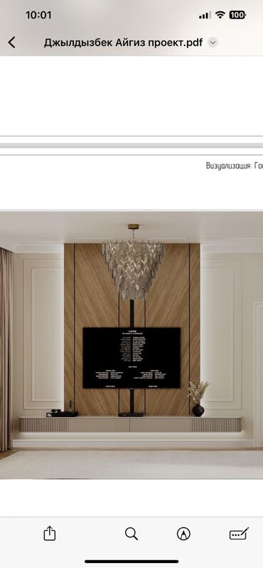 Мраморные и гранитные работы: Больше 6 лет опыта — 15