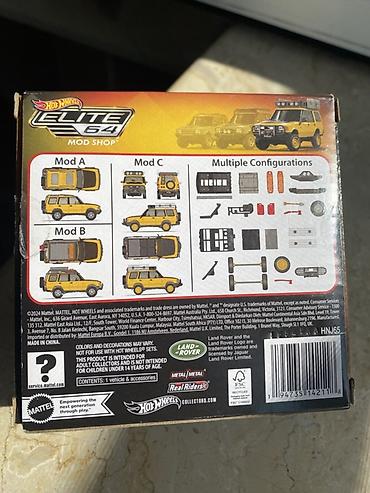 İncəsənət və kolleksiyalar: Land Rover, 1994 il, 1:64, Dəmir, Ünvandan götürmə, Ödənişli çatdırılma, Rayonlara çatdırılma — 2
