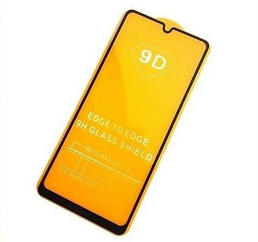 samsung м31: Стекло на Samsung Galaxy A70, размер 7 см х 15,7 см Подходит на — 1