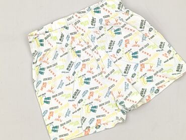 Shorts, Ergee, 3-6 months, condition - Perfect
